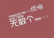 天美传媒软件大全
