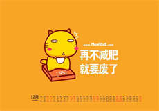 麻豆ios版叫什么
