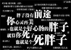 麻豆视频软件下载

