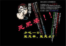 天美传媒直播app
